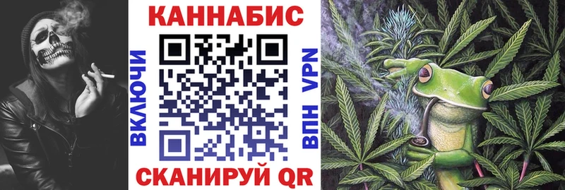 Магазин наркотиков Советская Гавань Бошки Шишки МЕФ Лсд 25 А ПВП kraken онион Cocaine ГАШИШ