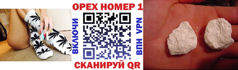 КОКАИН Перу мега зеркало Советская Гавань купить наркотик