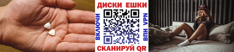 OMG сайт  Советская Гавань  ЭКСТАЗИ 280мг  дарнет шоп 