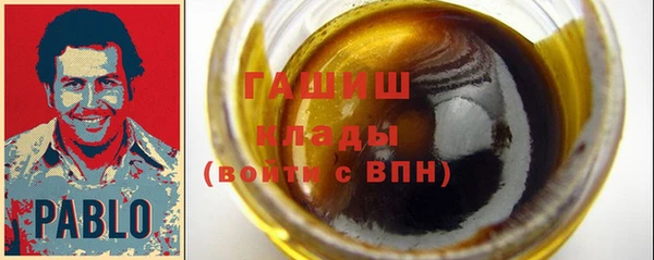 стаф Абаза