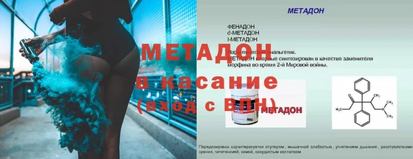 дмт Абдулино