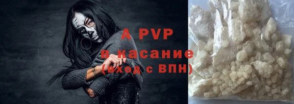 дмт Абдулино