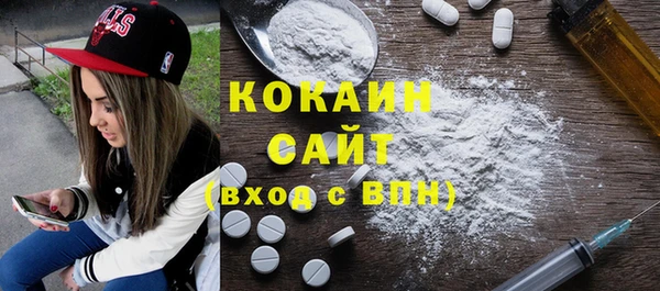 дмт Абдулино