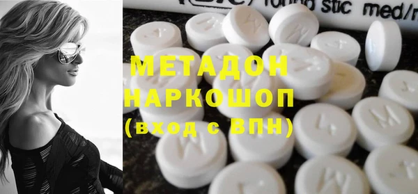 дмт Абдулино