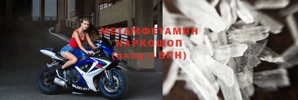 дмт Абдулино