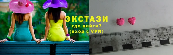 дмт Абдулино