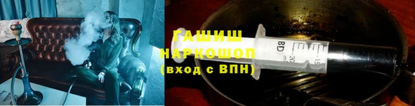 дмт Абдулино