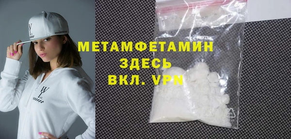 дмт Абдулино