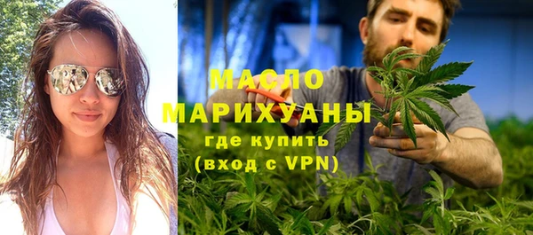 дмт Абдулино