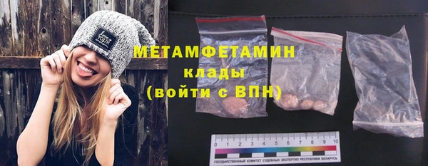 дмт Абдулино