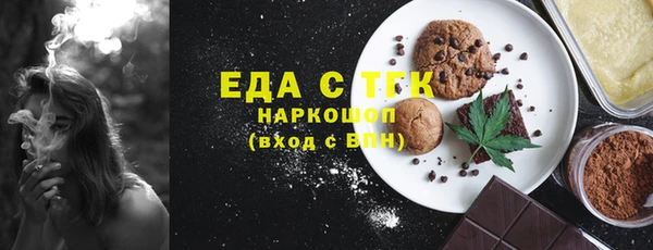 дмт Абдулино