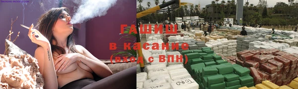 стаф Абаза