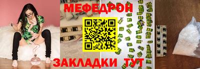 марки lsd Усть-Джегута