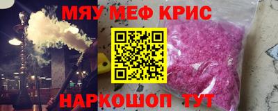 марки lsd Уссурийск