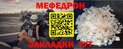 гашиш Усть-Илимск