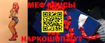 гашиш Усть-Илимск
