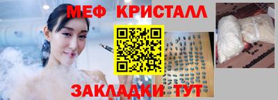 гашиш Усть-Илимск