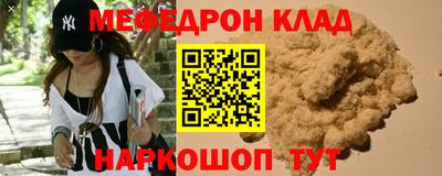 гашиш Усть-Илимск