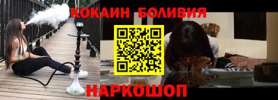 марки lsd Уссурийск
