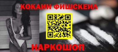 гашиш Усть-Илимск