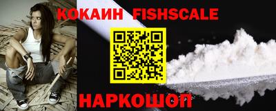 гашиш Усть-Илимск