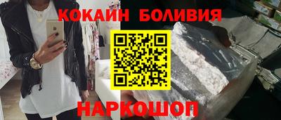 марки lsd Уссурийск