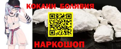 марки lsd Усть-Джегута