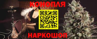 марки lsd Усть-Джегута