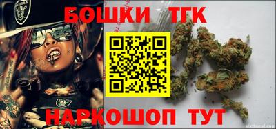 марки lsd Усть-Джегута