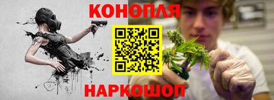 марки lsd Уссурийск