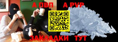 марки lsd Усть-Джегута