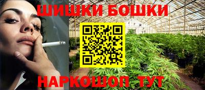 марки lsd Усть-Джегута