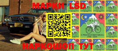 мяу мяу мука Тулун