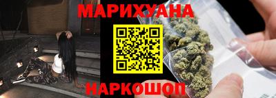марки lsd Усть-Джегута
