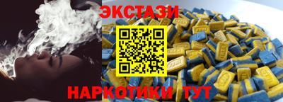 марки lsd Усть-Джегута