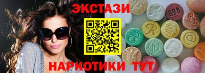 гашиш Усть-Илимск