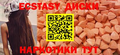 гашиш Усть-Илимск