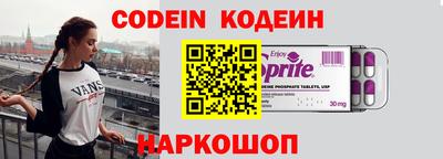 гашиш Усть-Илимск