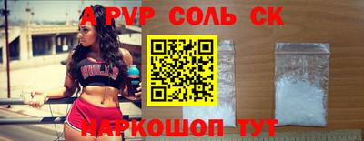 гашиш Усть-Илимск