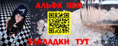 марки lsd Уссурийск
