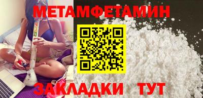 марки lsd Усть-Джегута