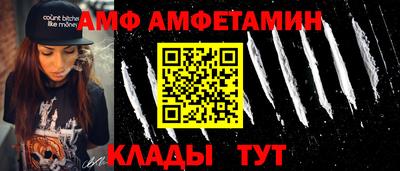 гашиш Усть-Илимск