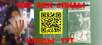 гашиш Усть-Илимск