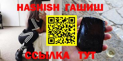 марки lsd Усть-Джегута