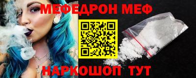 гашиш Усть-Илимск