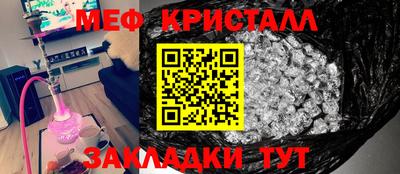гашиш Усть-Илимск