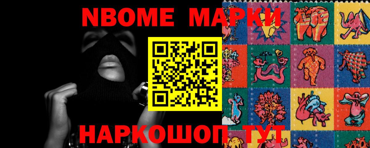 Лсд 25 экстази ecstasy  Лсд 25 экстази ecstasy  Советская Гавань  Вход с VPN 