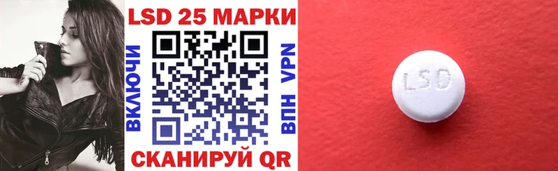 блэк спрут ссылка  Советская Гавань  Марки NBOMe 1,5мг 