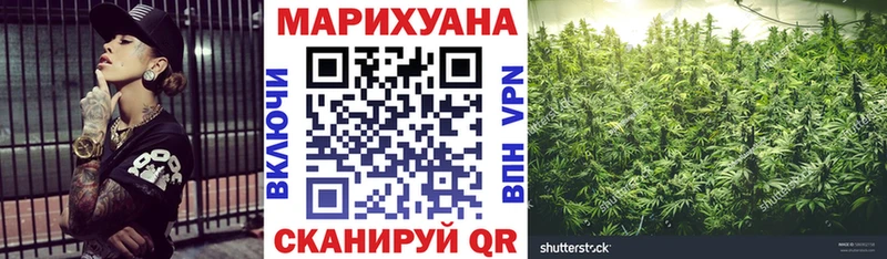 Бошки Шишки тримм  Советская Гавань 